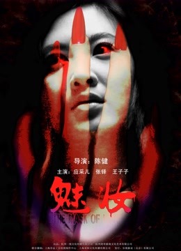 无套操轻熟女